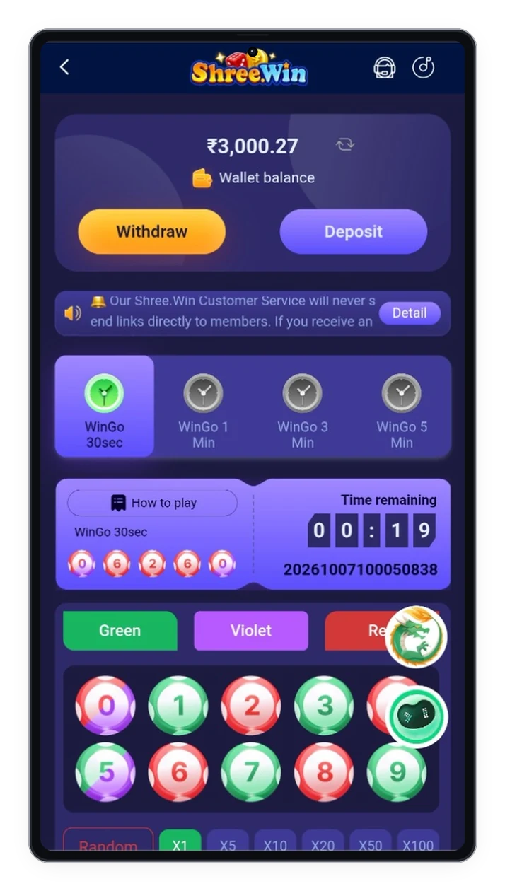 Shree Win Wingo Colour Prediction Game Interface with Timer and Multipliers